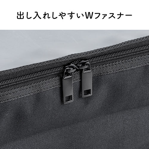 収納ケース（メディア収納バッグ・メディアケース・マルチケース・ゲームソフトケース）