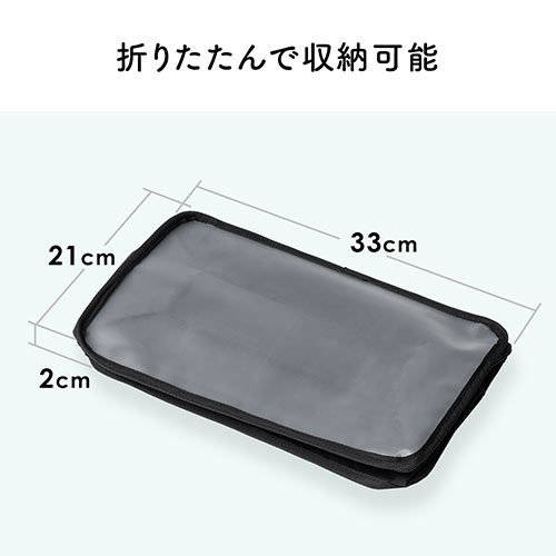 収納ケース（メディア収納バッグ・メディアケース・マルチケース・ゲームソフトケース）