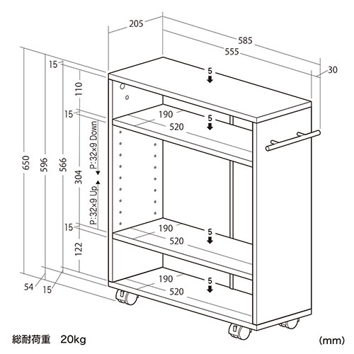 隙間収納ラック 幅39cm スリム 楽天市場】【MAX50％OFF! 10/20 0:00 ~ 23:59まで☆】Tumsae