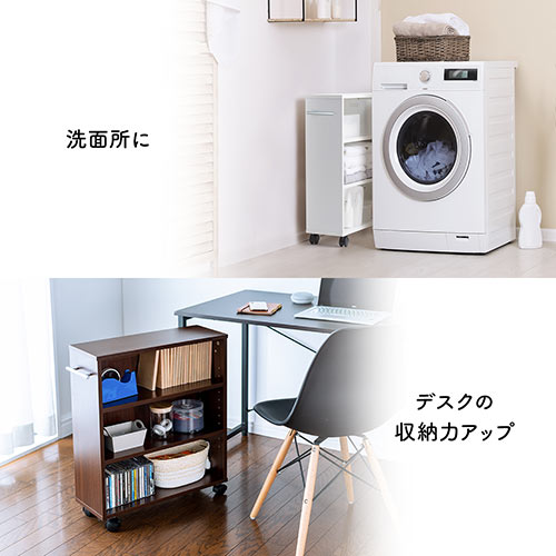 すきま収納ラック(３段・木製・キャスター付き・収納・スリムワゴン・カウンター下・幅20cm・奥行き55cm・コミック・漫画・CD・DVD・BD・ホワイト) FCD070W