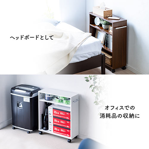 すきま収納ラック(３段・木製・キャスター付き・収納・スリムワゴン・カウンター下・幅20cm・奥行き55cm・コミック・漫画・CD・DVD・BD・ホワイト) FCD070W