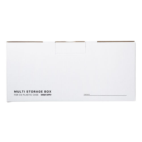 マルチ収納ボックスケース（Sサイズ・5個セット・段ボール製・組み立て式・CD・DVD・本・衣服・ラック収納・輸送箱）