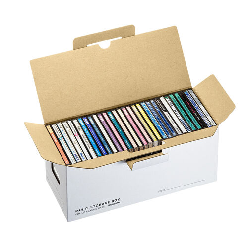 マルチ収納ボックスケース（Sサイズ・5個セット・段ボール製・組み立て式・CD・DVD・本・衣服・ラック収納・輸送箱）