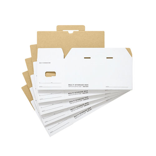 マルチ収納ボックスケース（Sサイズ・5個セット・段ボール製・組み立て式・CD・DVD・本・衣服・ラック収納・輸送箱）