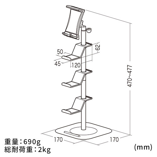バットスタンドEタイプ バットスタンド Fタイプの通販 by Moku moku｜ラクマ