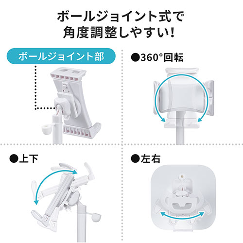 ゲームコントローラースタンド（タブレットホルダー付き・ゲームパッドスタンド・ヘッドホンスタンド・スマホスタンド・ホワイト）