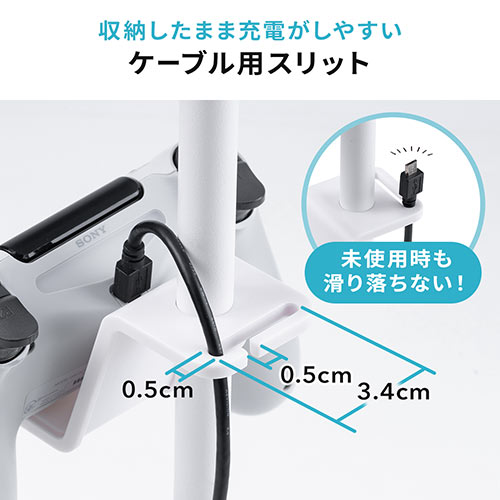 ゲームコントローラースタンド（ゲームパッドスタンド・ヘッドホンスタンド・ブラック）