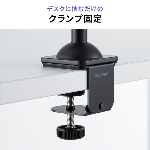 コントローラースタンド（クランプ固定式・転倒防止・ゲームパッド・ヘッドホン・スタンド・PS5・PS4・switch 対応・充電用スリット・卓上・デスク下・収納ラック・収納スタンド・ブラック）