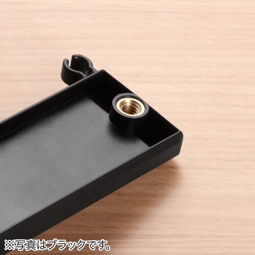 ゲームパッドスタンド専用フック（EZ2-GAP011シリーズ・EZ2-GAP011Aシリーズ用・1/4インチネジ取り付け・ホワイト）