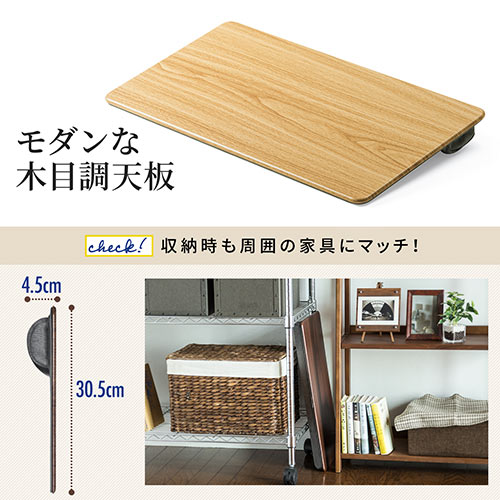 ひざ上テーブル（ノートパソコン・木目・クッション・持ち運び・テーブル・マウスパッド付き・テレワーク・在宅勤務・薄い木目調）