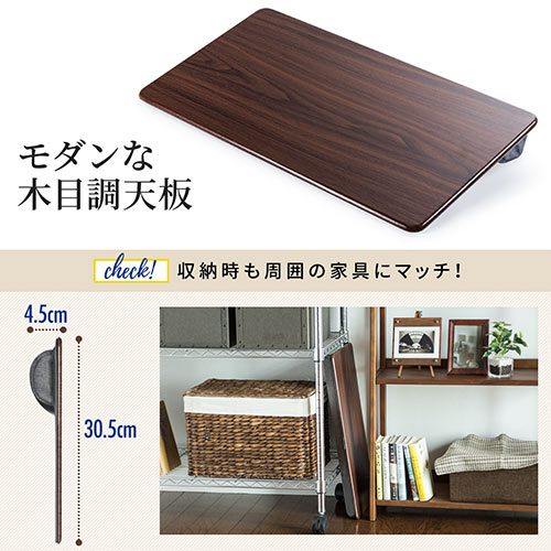 【アウトレット・訳あり・セール】クッションテーブル(膝上・ノートパソコン・タブレット・ラップトップテーブル・木目・ワイド・マウスパッド)