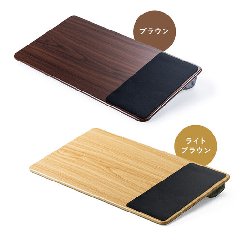 クッションテーブル（膝上・ノートパソコン・タブレット・ラップトップテーブル・木目・ワイド・マウスパッド）