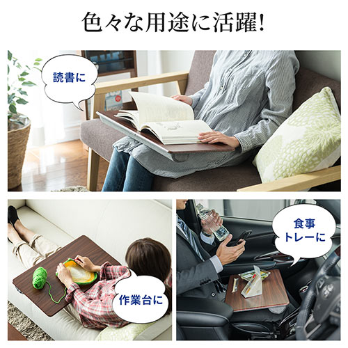 クッションテーブル（膝上・ノートパソコン・タブレット・ラップトップテーブル・木目・ワイド・マウスパッド）