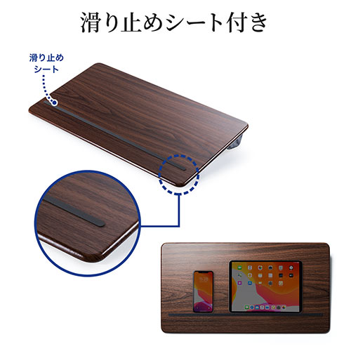 クッションテーブル（膝上・ノートパソコン・タブレット・ラップトップテーブル・木目・ワイド・マウスパッド）