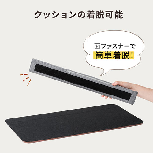 ひざ上テーブル（ノートパソコン・タブレット・15.6インチ・ラップトップテーブル・マウスパッド付き・クッション取り外し・スタンド付き・持ち運び・テレワーク・在宅勤務・薄い木目調）