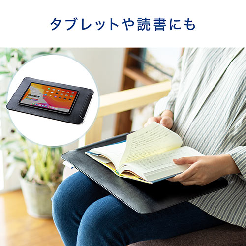 ひざ上テーブル（ノートパソコン・タブレット・マウスパッド内蔵・13.3インチ・ラップトップテーブル・PVC張り・ブラック）