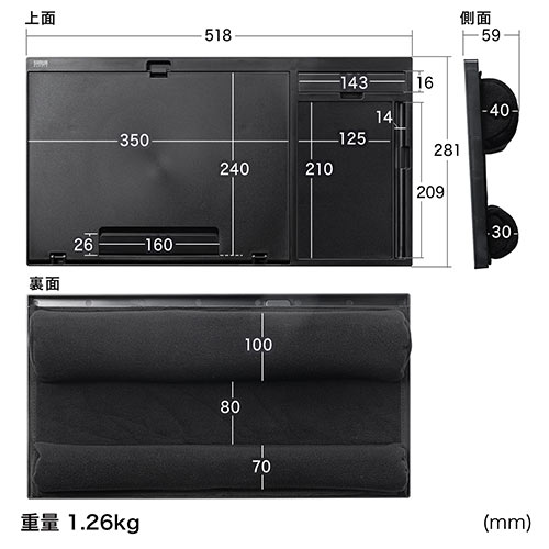 パソコンデスク 高さ角度調整可能 (マウスボード付き) サンワダイレクト本店 サンワサプライ【オフィス・PC周辺通販】