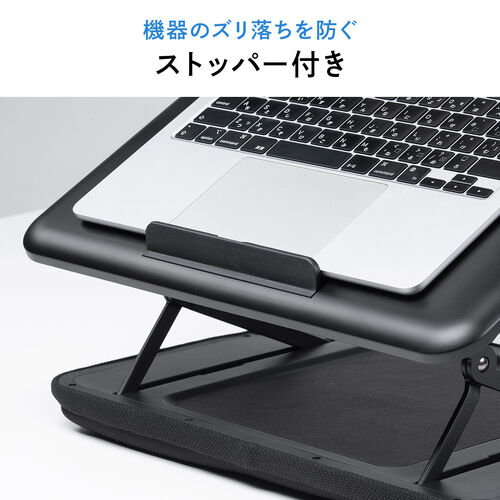 クッションテーブル（パソコンスタンド・膝上テーブル・タブレットスタンド・上下昇降・高さ変更可能・マウスパッド付・メッシュクッション）