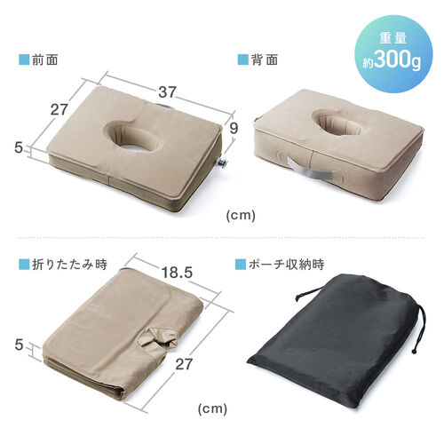 膝上テーブル（傾斜台・学習台・コンパクト・持ち運び・車内・疲労軽減・折りたたみ・車内・空港・軽量）