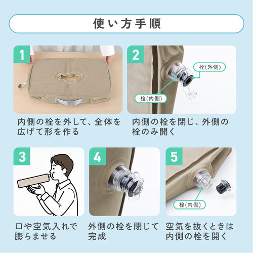 膝上テーブル（傾斜台・学習台・コンパクト・持ち運び・車内・疲労軽減・折りたたみ・車内・空港・軽量）