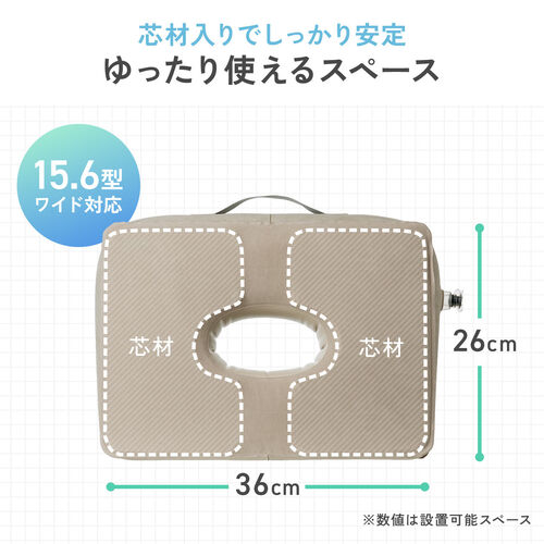 膝上テーブル（傾斜台・学習台・コンパクト・持ち運び・車内・疲労軽減・折りたたみ・車内・空港・軽量）