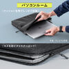 ノートPCケース（13.3インチ・14インチ対応・PCインナーケース・小物収納・ダブルルーム・A4収納対応・ブラック）