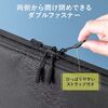 ノートPCケース（13.3インチ・14インチ対応・PCインナーケース・小物収納・ダブルルーム・A4収納対応・ブラック）