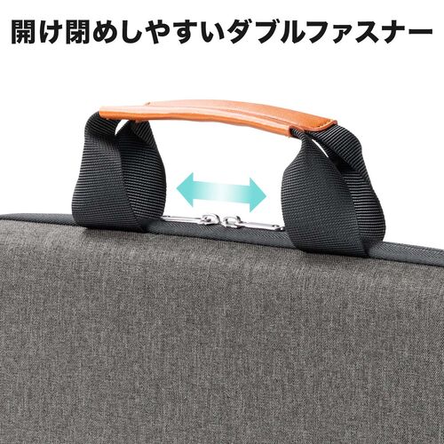 ノートパソコン インナーケース（13.3インチ・セミハード・スタンド・膝上テーブル・ノートパソコンスタンド）