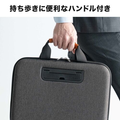 ノートパソコン インナーケース（13.3インチ・セミハード・スタンド・膝上テーブル・ノートパソコンスタンド）