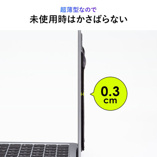 ノートパソコン収納（バッグ・オーガナイザー・貼り付け・マウス・ケーブル・収納）