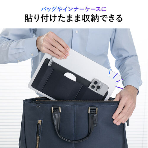 ノートパソコン収納（バッグ・オーガナイザー・貼り付け・マウス・ケーブル・収納）