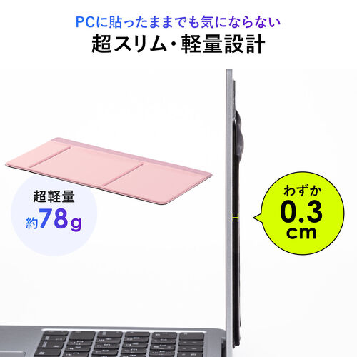 ノートパソコン収納（バッグ・オーガナイザー・貼り付け・マウス・ケーブル・収納・グレー）