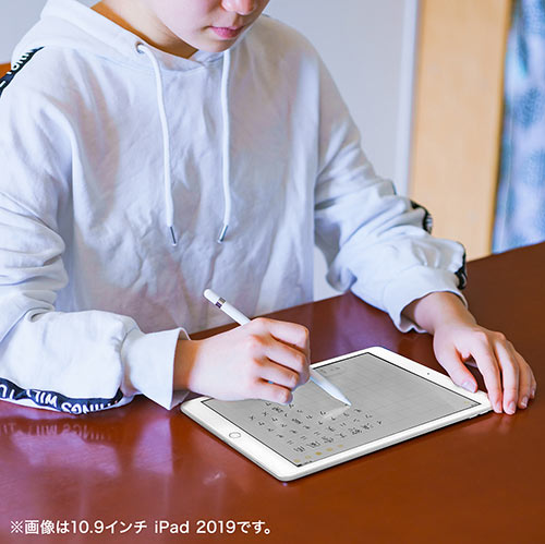 液晶保護フィルム（10.9インチiPad Air4・ペーパーライクフィルム・反射防止・傷防止・3H）