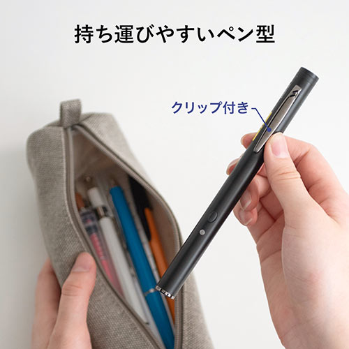 レーザーポインター（グリーンレーザー・ポインター・PSCマーク認証・クリップ付き・乾電池式） EZ2-LPP042 サンワサプライ