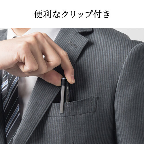 レーザーポインター（グリーンレーザー・照射径変更・長寿命仕様・15時間連続照射・エメラルドグリーン・充電池対応・耐寒・PSC認証・クラス2） LPP047 サンワサプライ