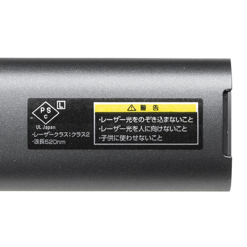 レーザーポインター（緑・USB充電式・パワーポイント操作・ページ送り・プレゼンター・グリーンレーザー・Type-C・PSC認証・グレー）