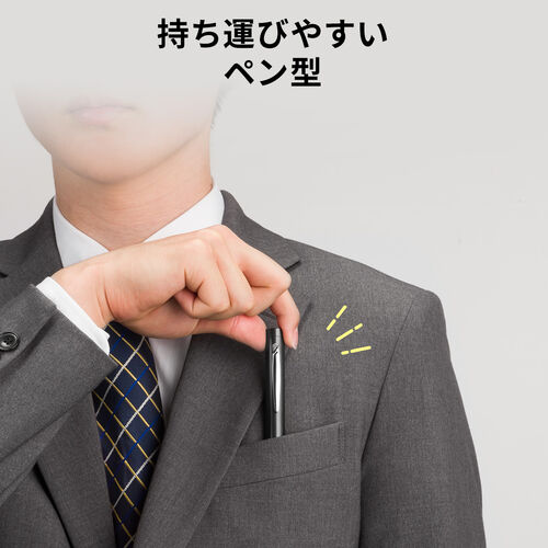 レーザーポインター（赤・乾電池式・ペン型・照射距離100m・クリップ付き・PSC認証・連続照射30時間・レッドレーザー・class2・真鍮製・安全・プレゼン・ビジネス）