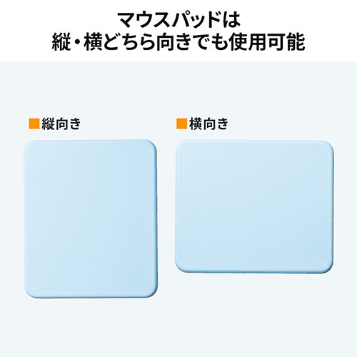 リストレスト付きマウスパッド(マウス用・手首・腱鞘炎防止・疲労軽減・クッション・ジェル・ブラック）