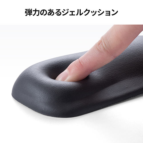 リストレスト付きマウスパッド(マウス用・手首・腱鞘炎防止・疲労軽減・クッション・ジェル・ホワイト）