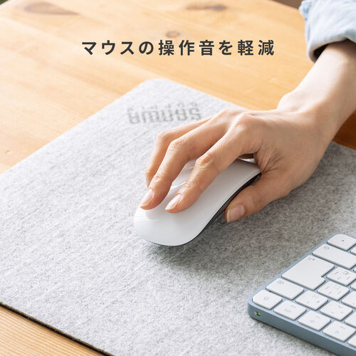 フェルトデスクマット（90×40cm・天然ゴム使用・布製マット・おしゃれ・傷汚れ防止・グレー）