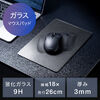 ガラスマウスパッド（ゲーミング・強化ガラス・オフィス・厚さ3mm・縦18cm・横26cm・9H・ブラック）