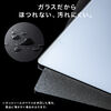 ガラスマウスパッド（ゲーミング・強化ガラス・オフィス・厚さ3mm・縦18cm・横26cm・9H・ブラック）