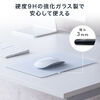 ガラスマウスパッド（ゲーミング・強化ガラス・オフィス・厚さ3mm・縦18cm・横26cm・9H・ブラック）