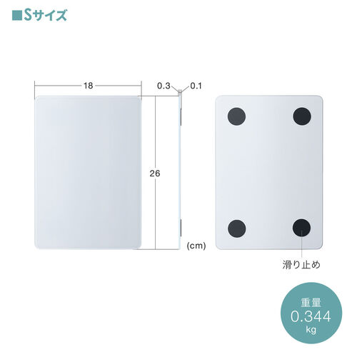 ガラスマウスパッド（ゲーミング・強化ガラス・オフィス・厚さ3mm・縦18cm・横26cm・9H・ブラック）