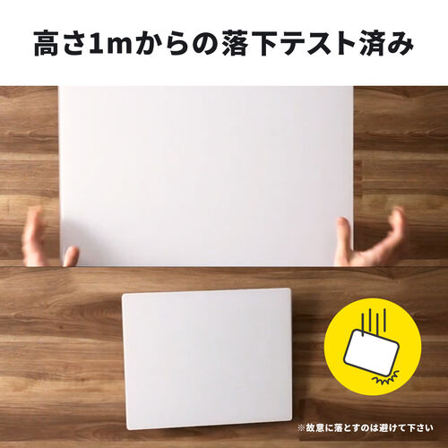 マウスパッド（ガラスマウスパッド・大型・ゲーミング・強化ガラス・滑り・幅50cm・高さ40cm・9H・ホワイト） EZ2-MPD034W-L