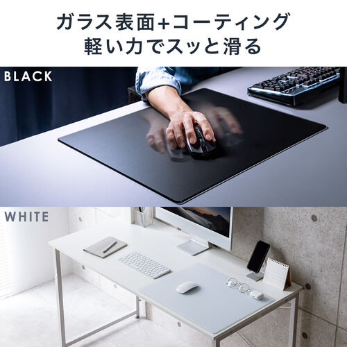 マウスパッド（ガラス・ゲーミング・強化ガラス・オフィス・厚さ