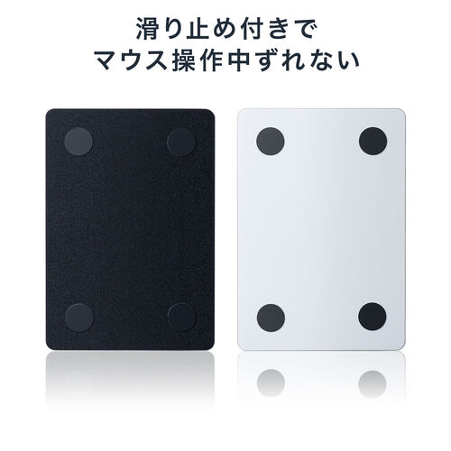 ガラスマウスパッド（ゲーミング・強化ガラス・オフィス・厚さ3mm・縦18cm・横26cm・9H・ホワイト）