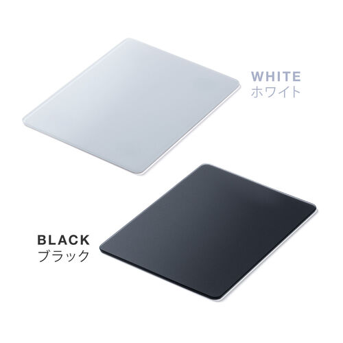 ガラスマウスパッド（ゲーミング・強化ガラス・オフィス・厚さ3mm・縦18cm・横26cm・9H・ホワイト）