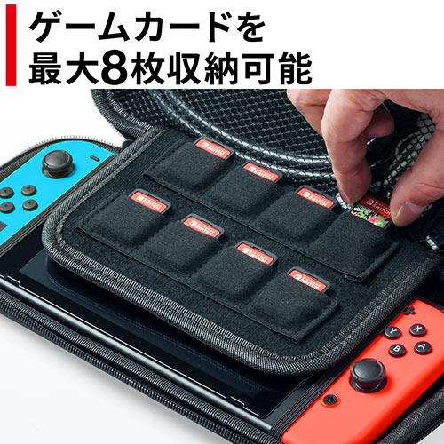 Nintendo Switch専用セミハードケース（Nintendo Switch・ガラス