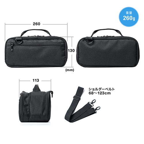 Switch本体 収納バック付き 楽天市場】Nintendo Switch ニンテンドースイッチ スイッチ